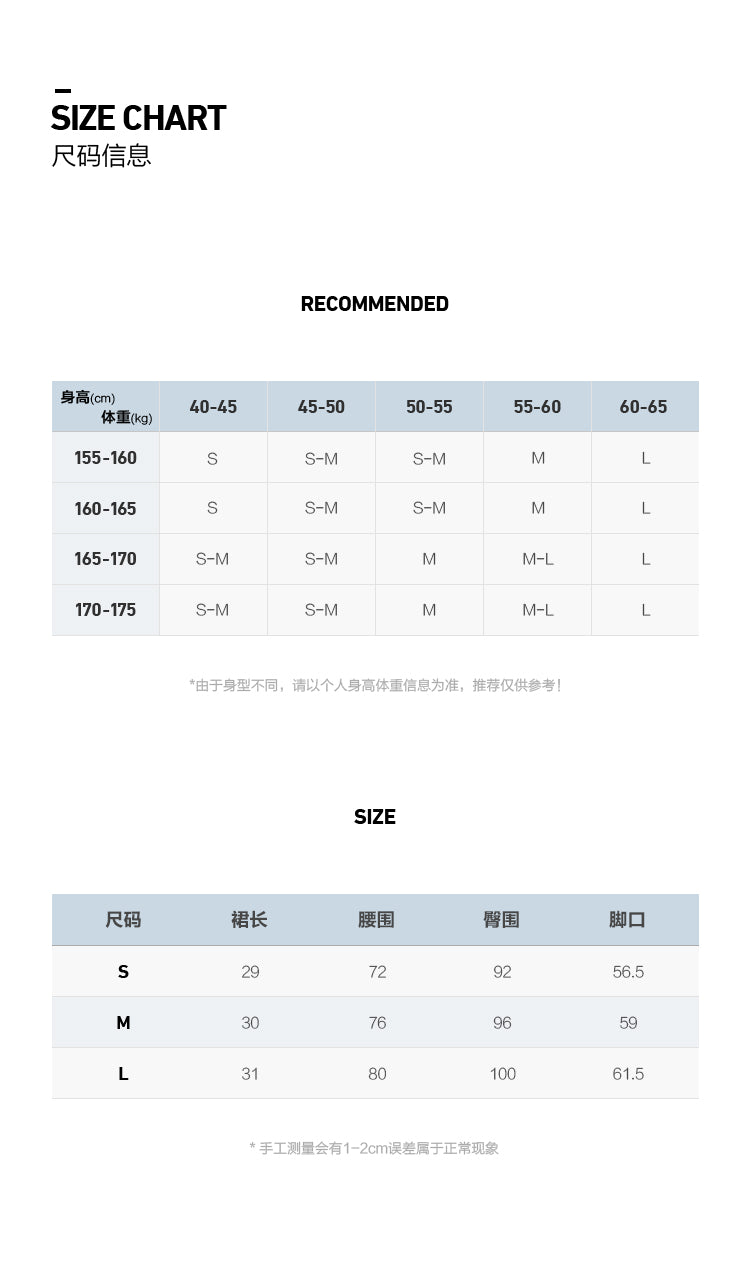 Women's Retro Versatile Suede Belted Mini Skirt Autumn Casual Dress Maillard Lalune Duciel