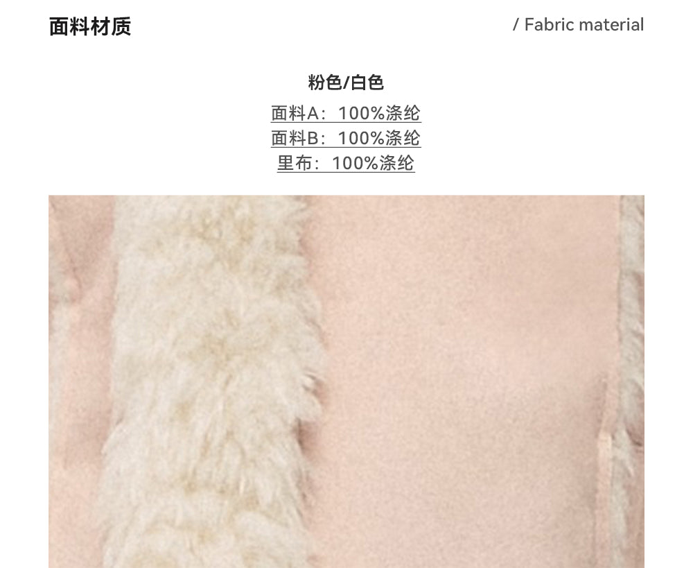 ANNATTO Original Design Winter New Style fur-lined jacket with lapels, slim fit, warm and comfortable - For women