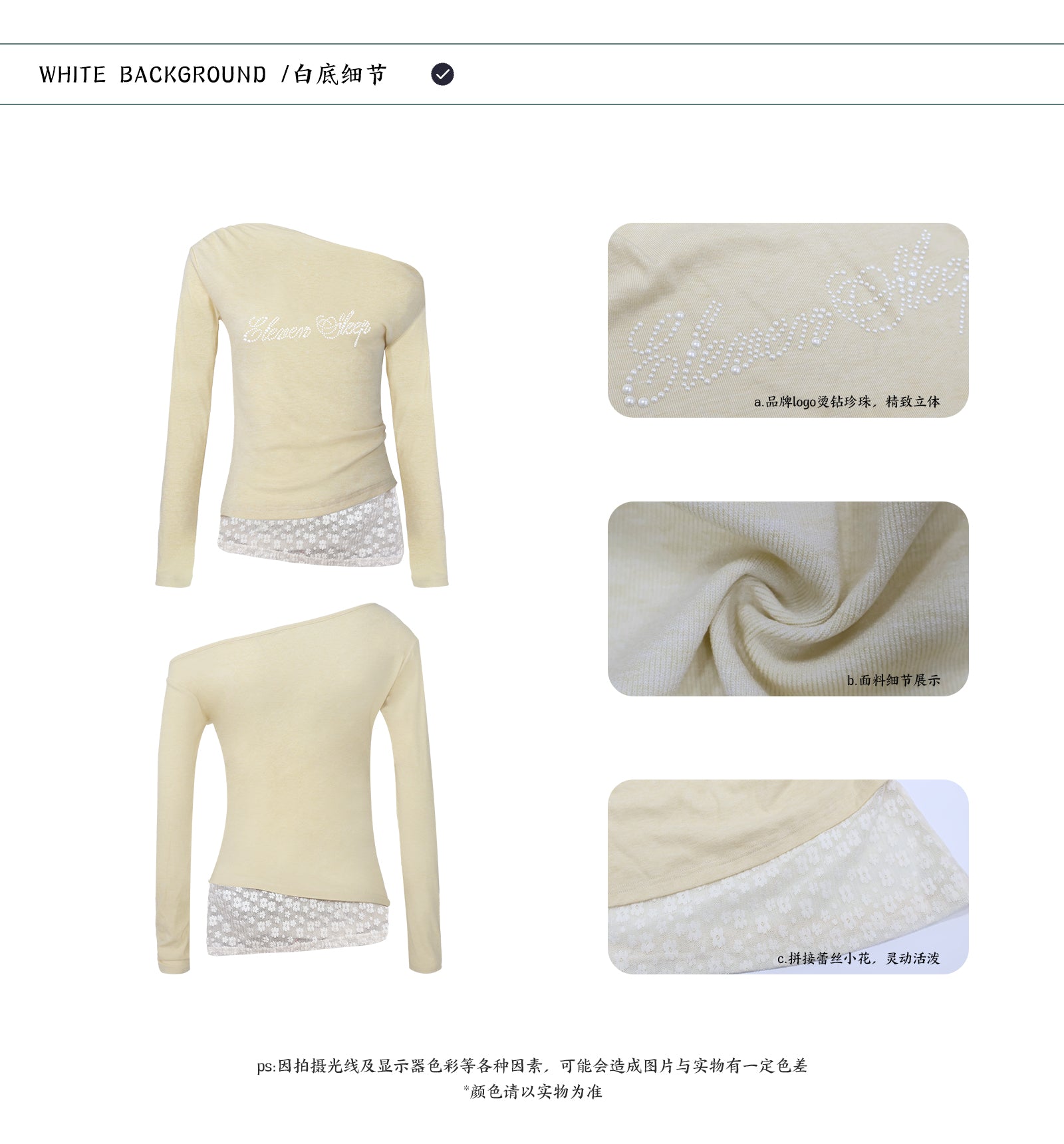 Korean style long sleeve off-the-shoulder diamond lace design T-shirt for women autumn ELEVEN SLEEP