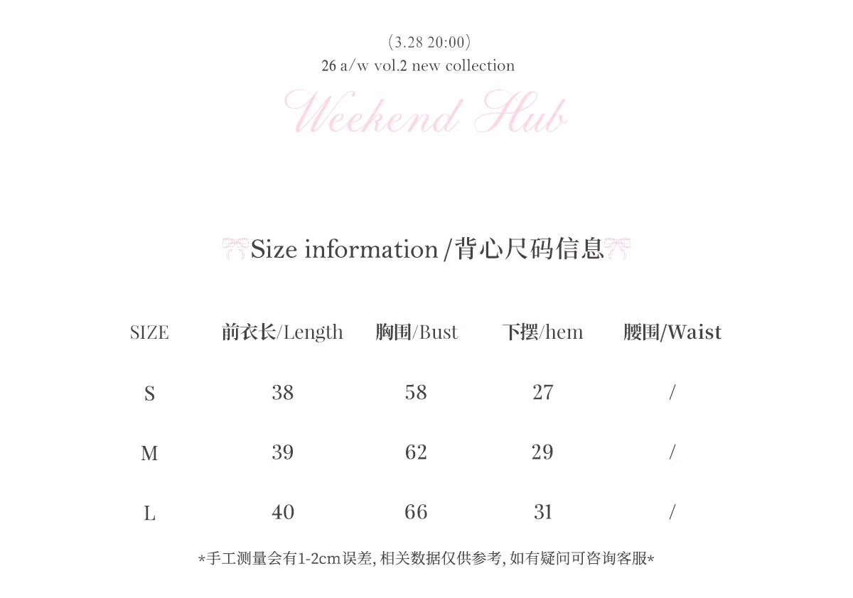 WEEKENDHUB Women's Spring/Summer 2026 two-piece set, including plaid strapless top and knitted cardigan