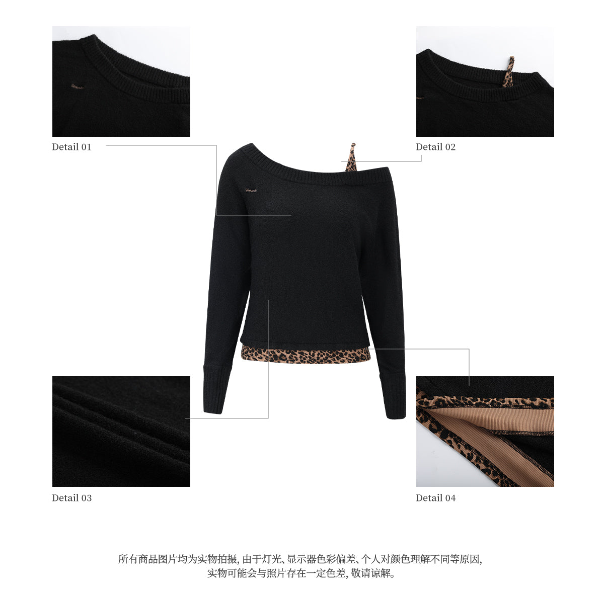 WEEKENDHUB レディース ワンショルダー ストラップレス 長袖 レオパード柄 ツーピース ニットセーター 柔らかく暖かい 秋