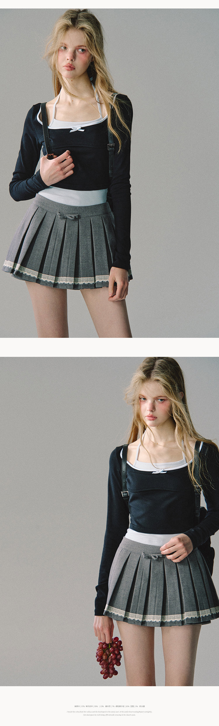 OAKMOO "Let Love Flow" Classic Gray Low-Waist Pleated Skirt for College Girls (Sale)