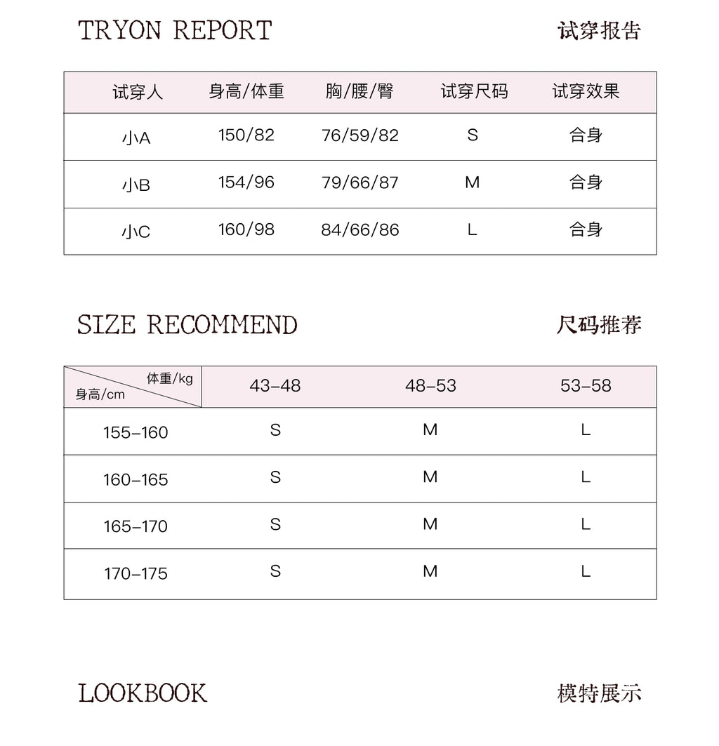 SUNSET PARK "Warm Winter Oak Forest" Soft Double-Breasted Fleece Parka