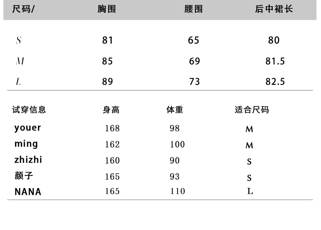 Women's classic autumn-winter style sleeveless shirt collar dress with rose pattern, high-waist flowing vest dress RECIT
