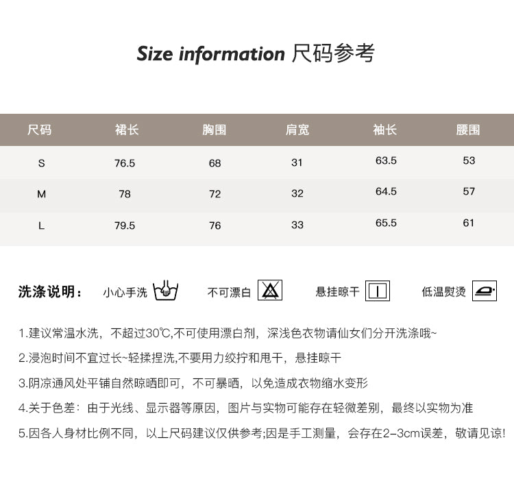 MULVAN MULVAN Women's Sexy V-Neck Sweater Dress, Fall/Winter, Slim Fit, Waistband, Bodycon Mini Skirt