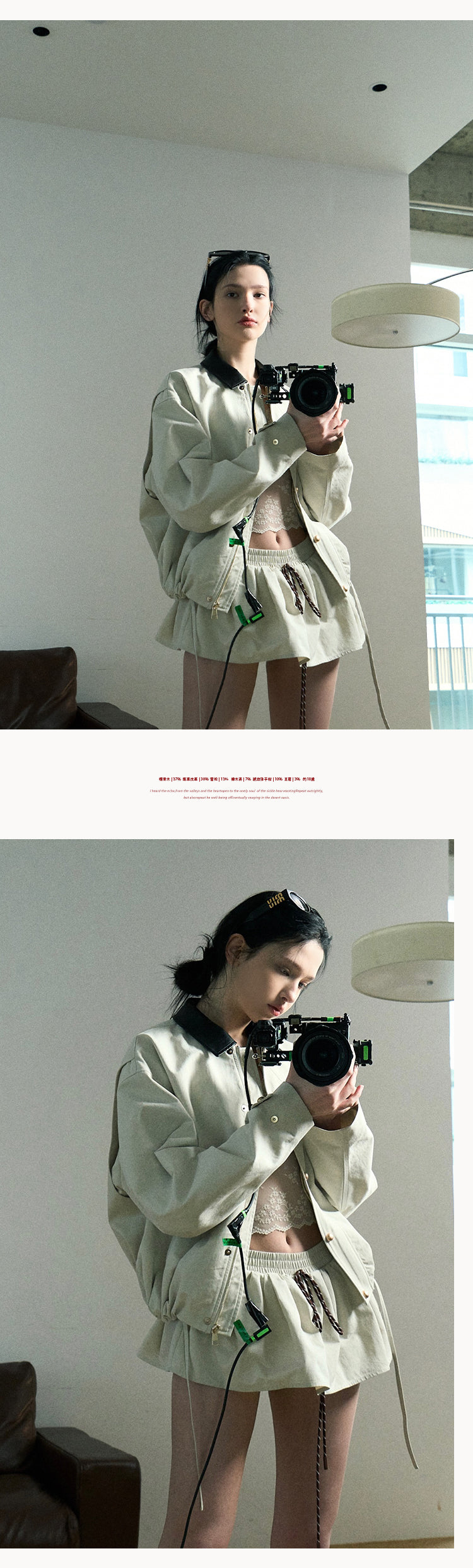 OAKMOO Multi-color stretch mini dress, drawstring, tulip skirt shape, "Lemon Scent" skirt shape, slimming and lengthening legs