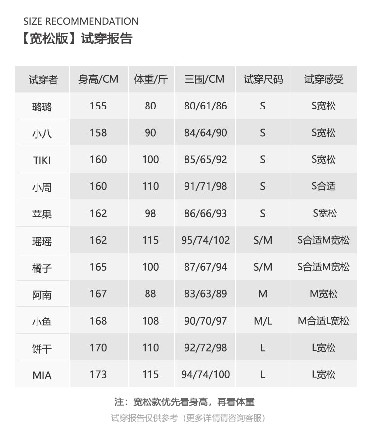 UMOUMO Casual jacket with medium length lapels, sailor collar, scarf, cardigan