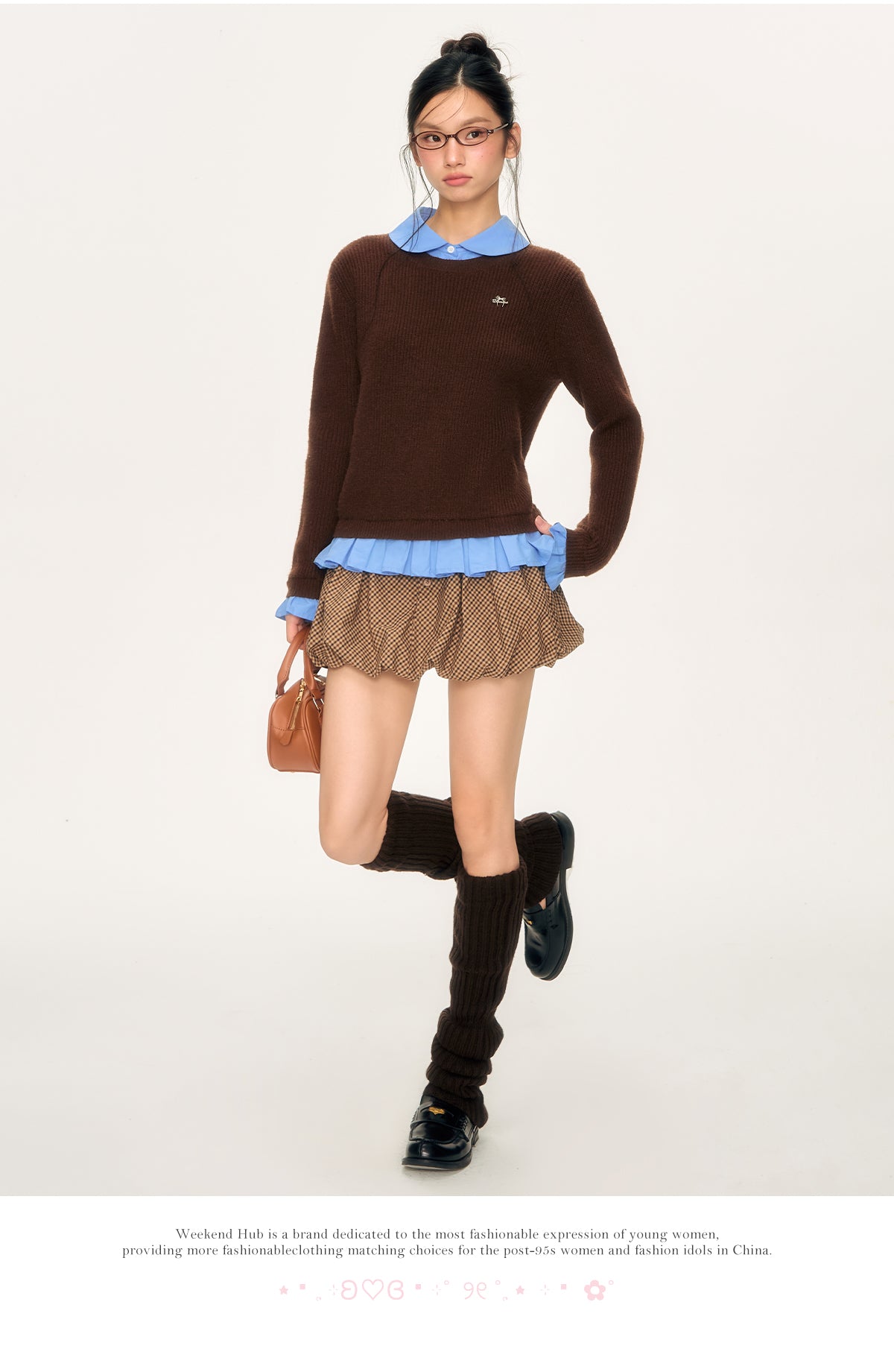 WEEKENDHUB Brown two-piece sweater autumn winter style, Korean style work shirt model 2025 for women