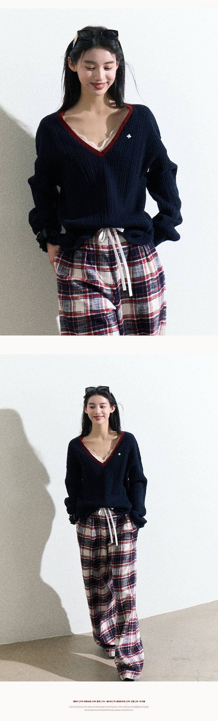 OAKMOO "The River Crossed Me" - Fashionable V-neck knit sweater, perfect for everyday wear and work.