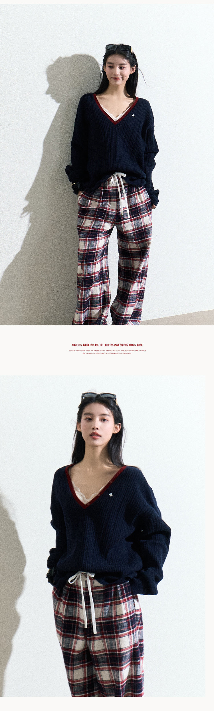 OAKMOO "The River Crossed Me" - Fashionable V-neck knit sweater, perfect for everyday wear and work.