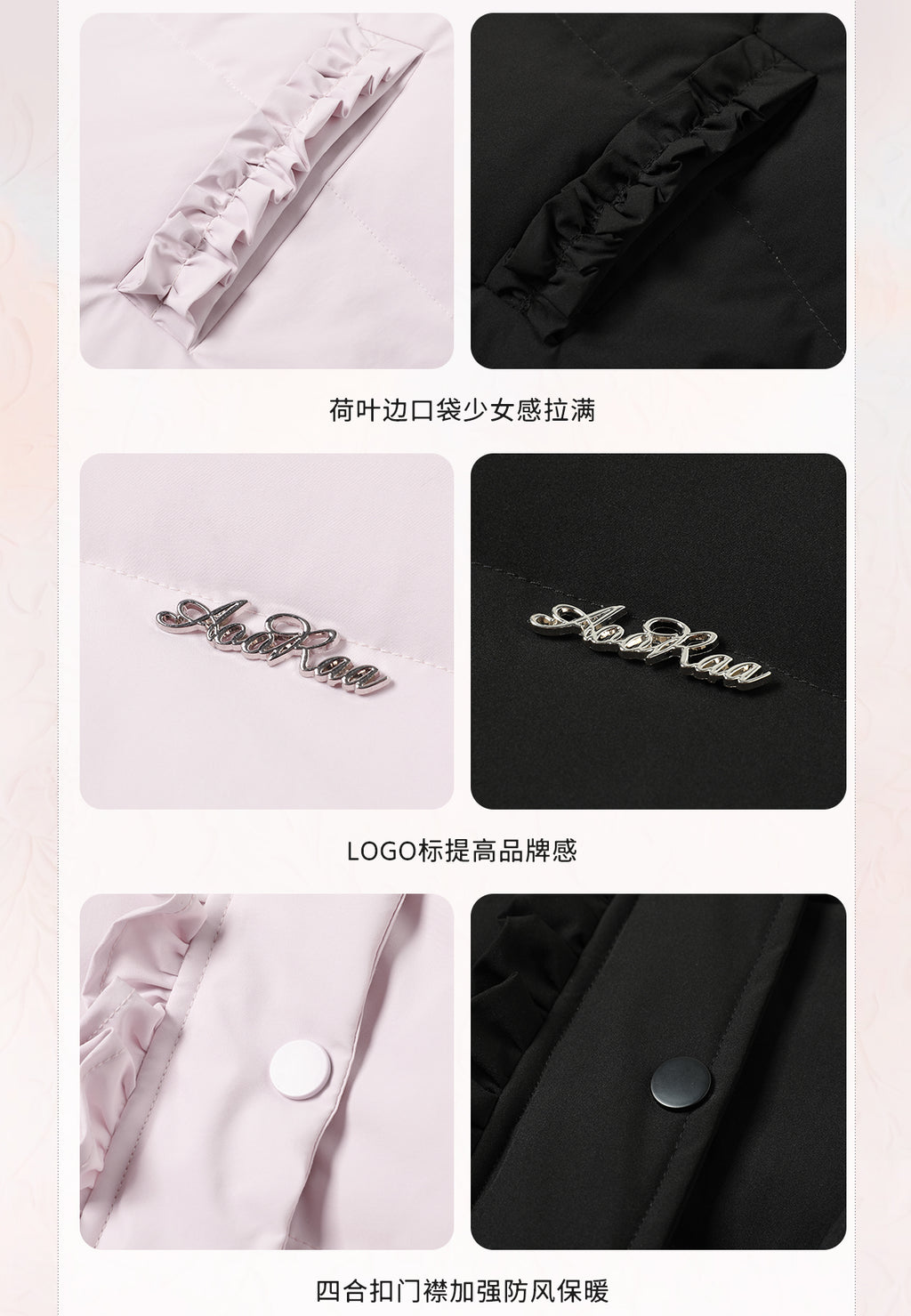 AORAA【極寒シリーズ】「雪国のあったか冬」オリジナルデザイン レーストリム付き防水ロングダウンジャケット第3世代