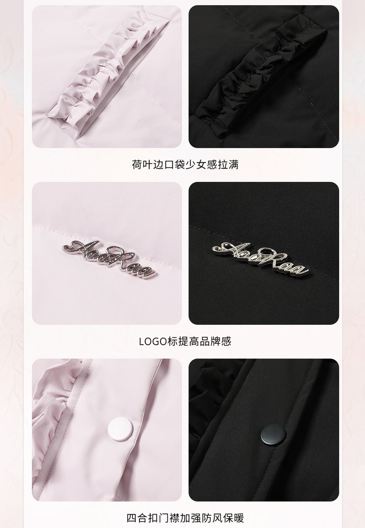 AORAA【極寒シリーズ】「雪国のあったか冬」オリジナルデザイン レーストリム付き防水ロングダウンジャケット第3世代