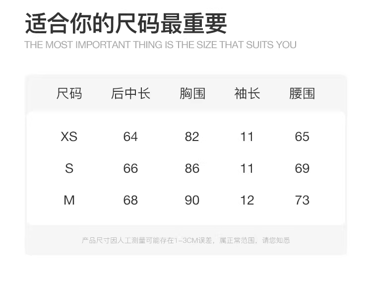 OAKMOO Bodycon off-the-shoulder mini dress made of lyocell linen fabric.