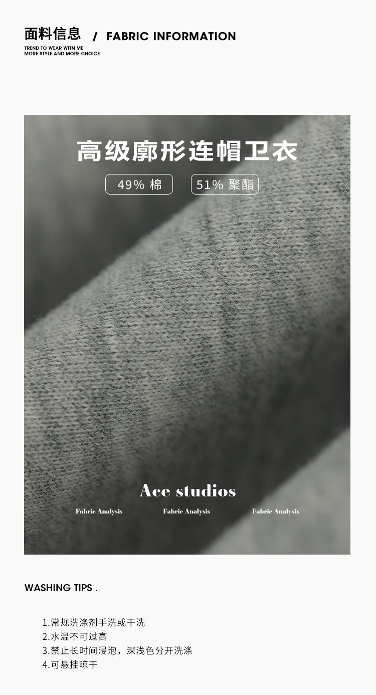 Acestudios grey fleece lined zip line hoodie