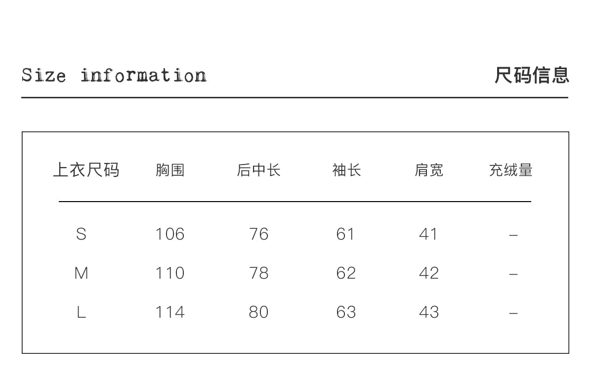 QDQD Mid-length A-line wool coat, sailor collar, padded lining and belted waist, perfect for fall and winter.