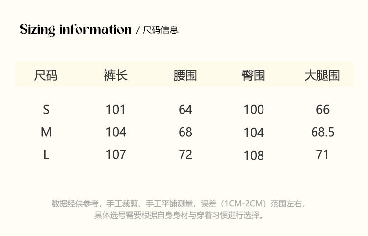 UMOUMO Soft, fleece-lined, curved-leg pants with mushroom print and plush pockets; flattering and versatile everyday pants.