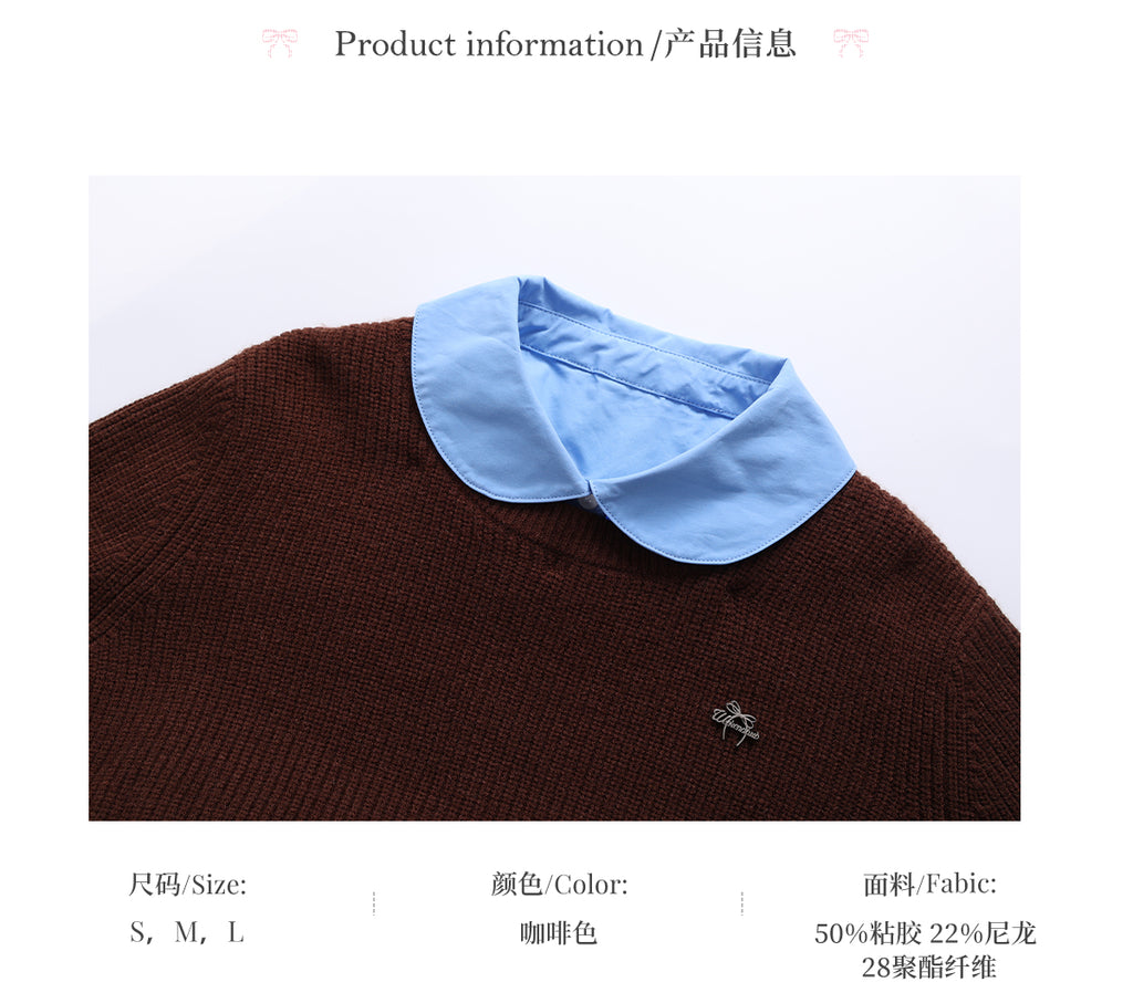 WEEKENDHUB ブラウン ツーピース セーター 秋冬スタイル、韓国風ワークシャツ モデル 2025 レディース