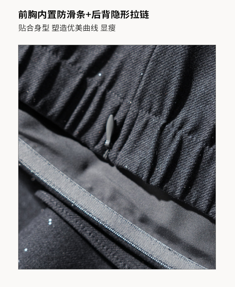 OAKMOO Silver Sequined Grey Bodycon Mini Dress with Waist (Sale)