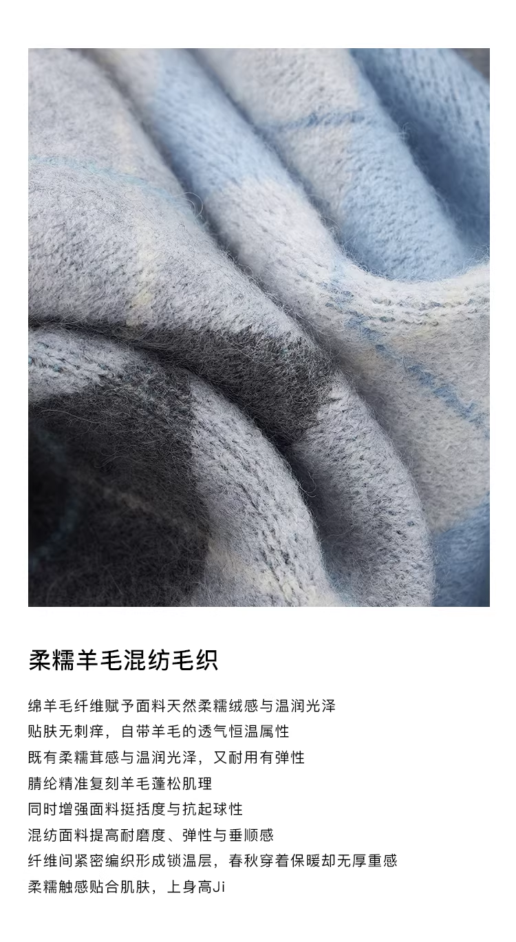 LaluneDuCiel Women's loose V-neck diamond-patterned wool cardigan, casual style from Academy of Advanced Intelligence.