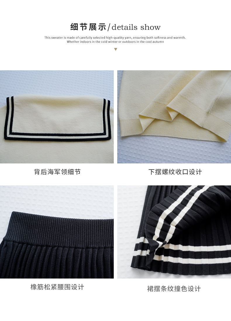 [Island Diary] Japanese style navy blue plaid turtleneck sweater, college style knitted sweater dress for women autumn winter ISISLOVE