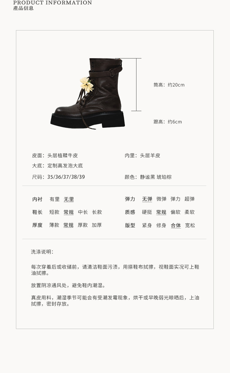 Brown cowhide high top boots with back buckle 6cm high
