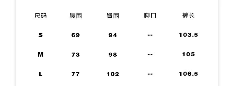 LaluneDuCiel Set: T-shirt + high-waisted, figure-hugging wide-leg pants with original lace trim, flattering to the figure.