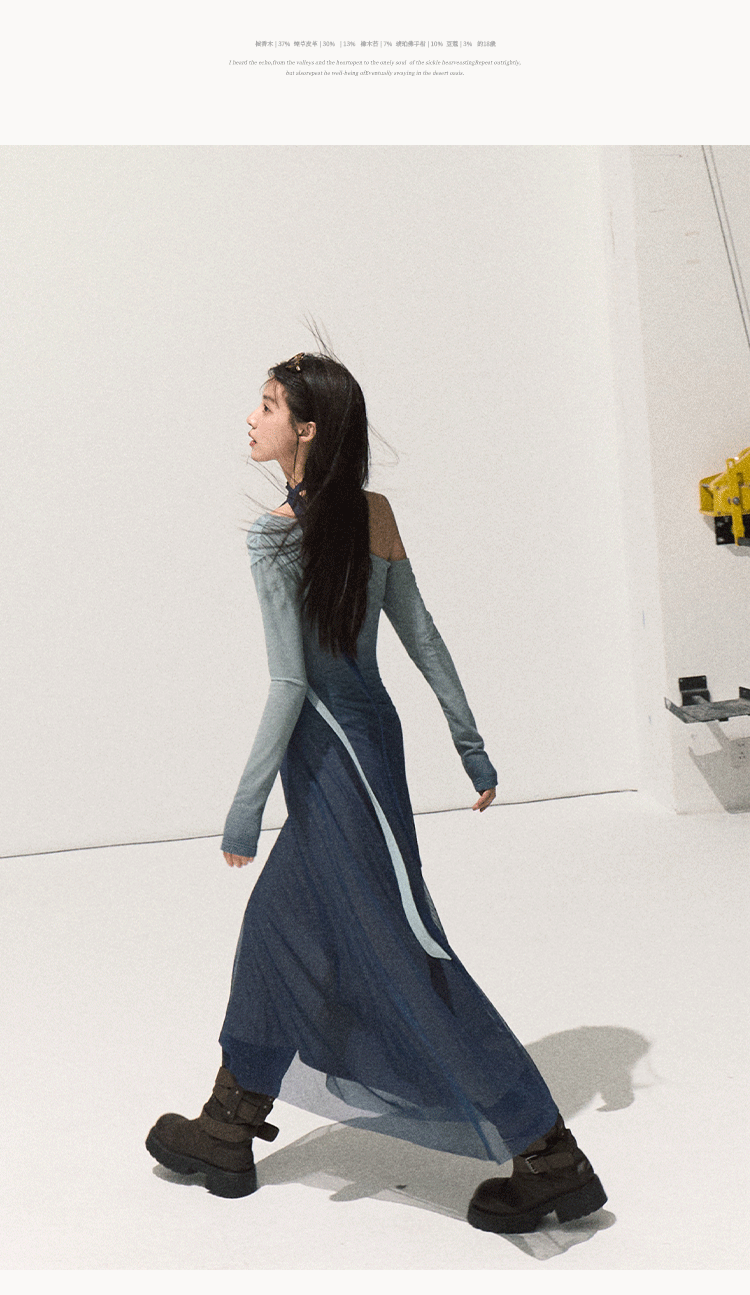 "Plant Aura" Oakmoo Gradient Stretch Off-the-Shoulder Long Sleeve Bodycon Dress