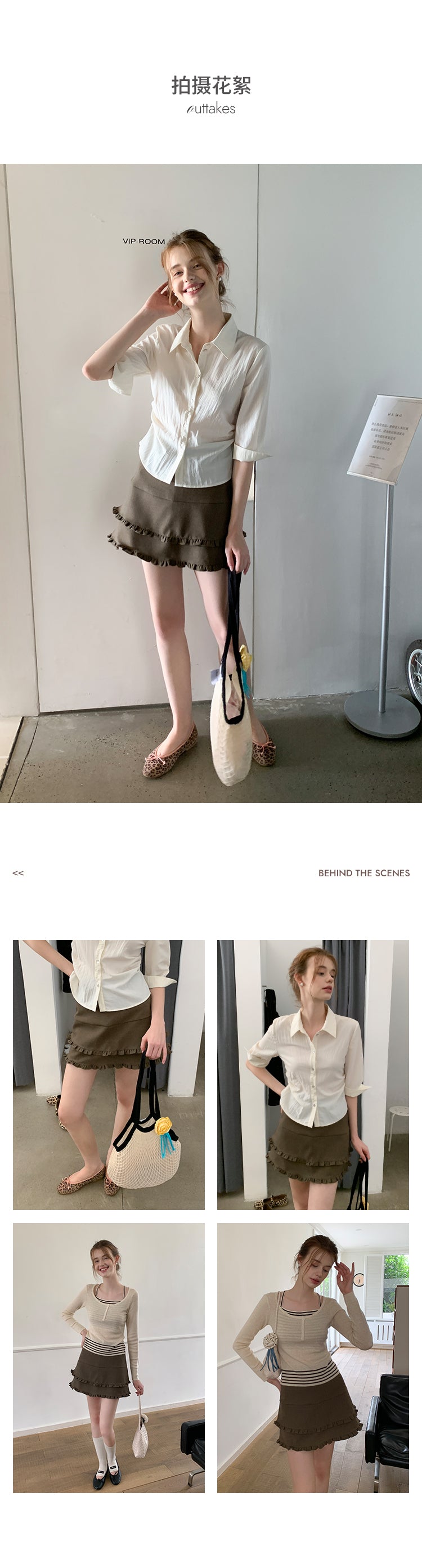 French style two-layer ruffled A-line dress for early autumn, high waist, body-hugging, anti-revealing EGGKA