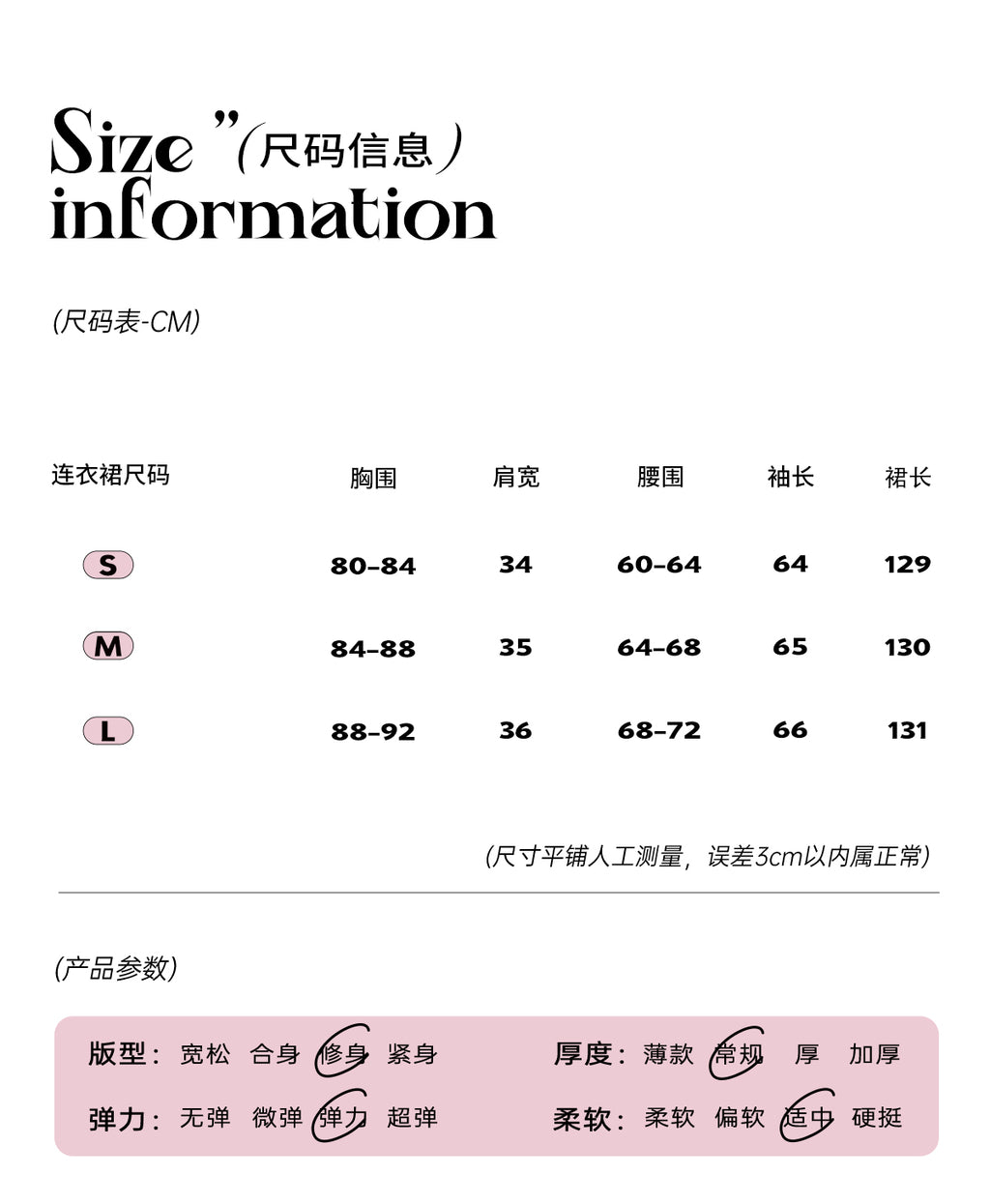 Shaoyeyan Vintage Retro Style Off-the-shoulder Long Sleeve Dress Fits and Cool for Royal Sisters Autumn Slim Waist Long Dress