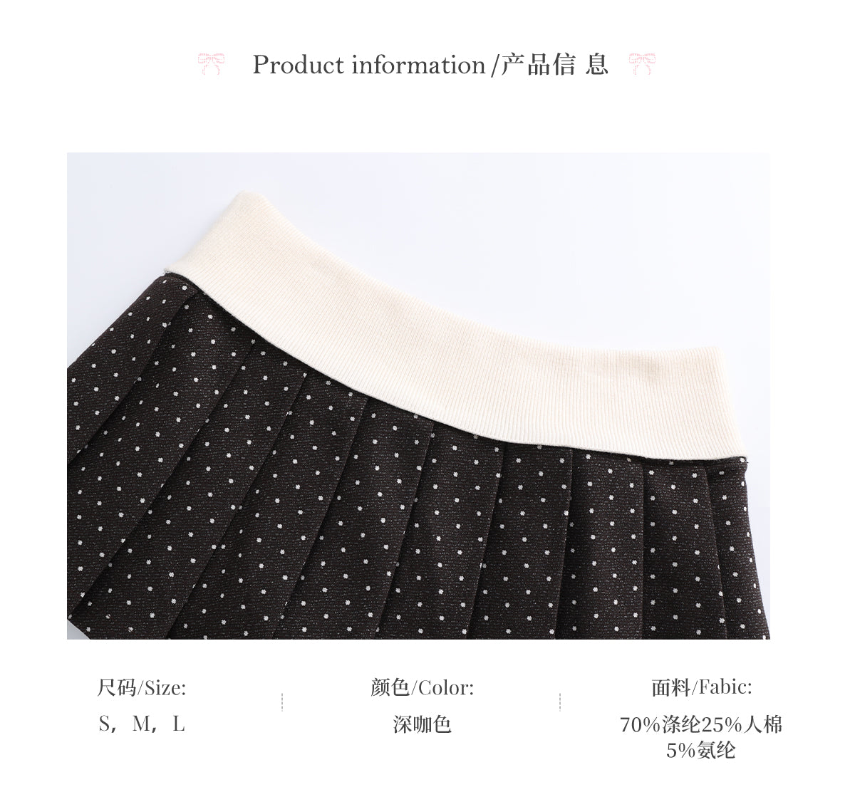 WEEKENDHUB Korean style polka dot pleated skirt contrast back 2025 new autumn small size women's super short skirt