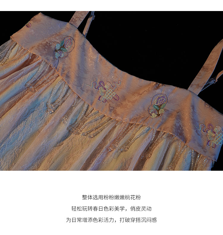 Hibiscus flower drunk jade jacket Jacquard embroidered linggong style New floral bed + fringed lace skirt