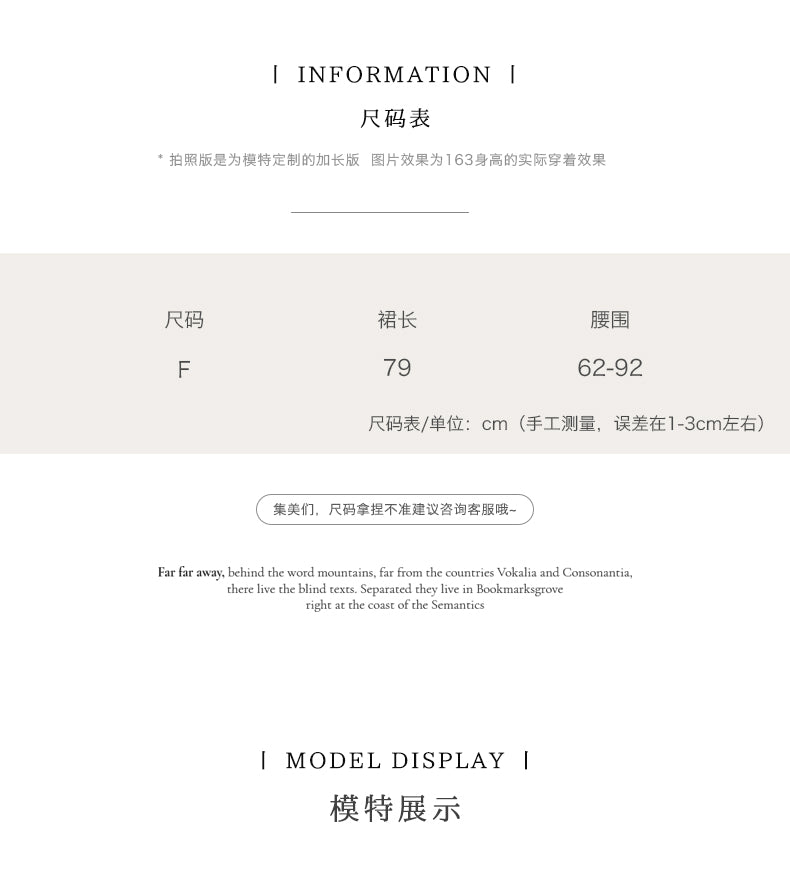 ISISLOVE Unique design, gorgeous white tulle midi skirt, super flowy and layered, perfect for fall.