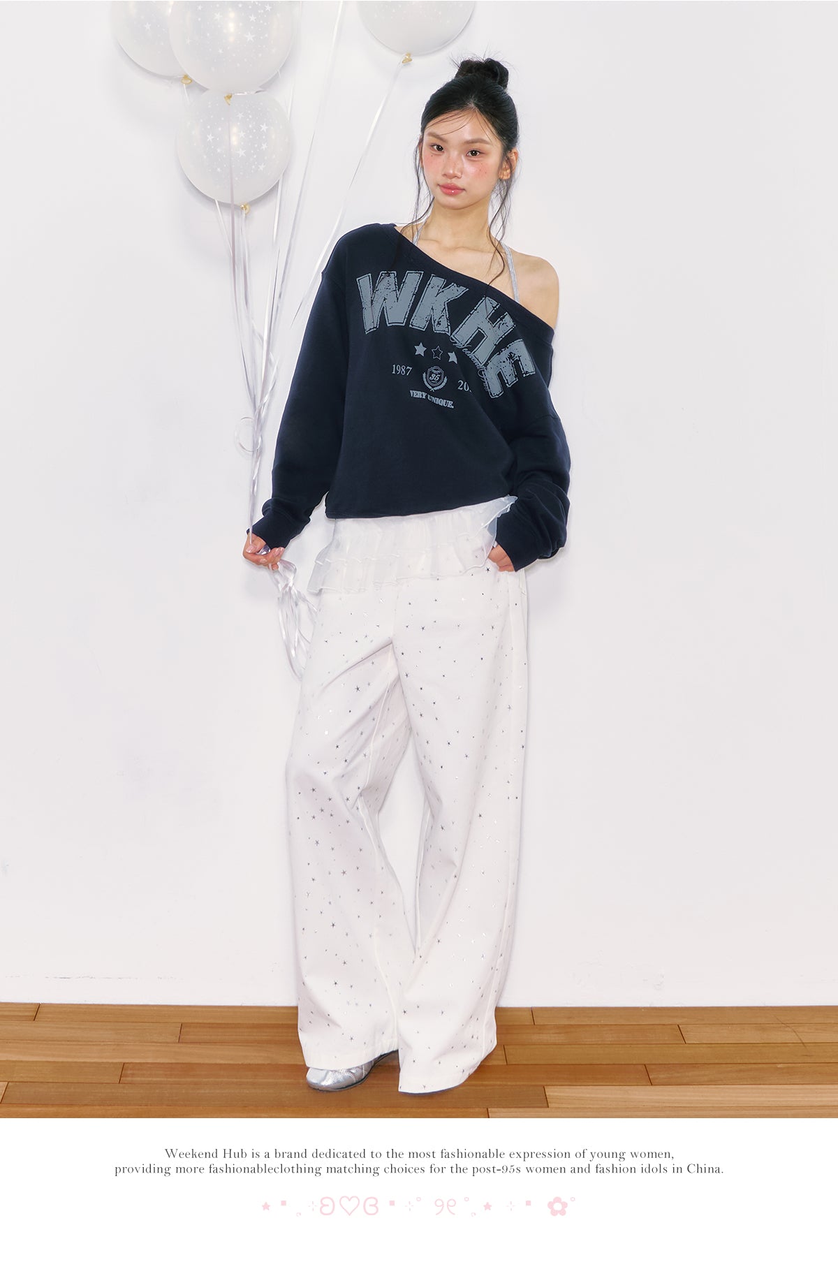 2025 new autumn and winter American style off-shoulder sweatshirt with long sleeves and clear collar Korean style WeekendHub