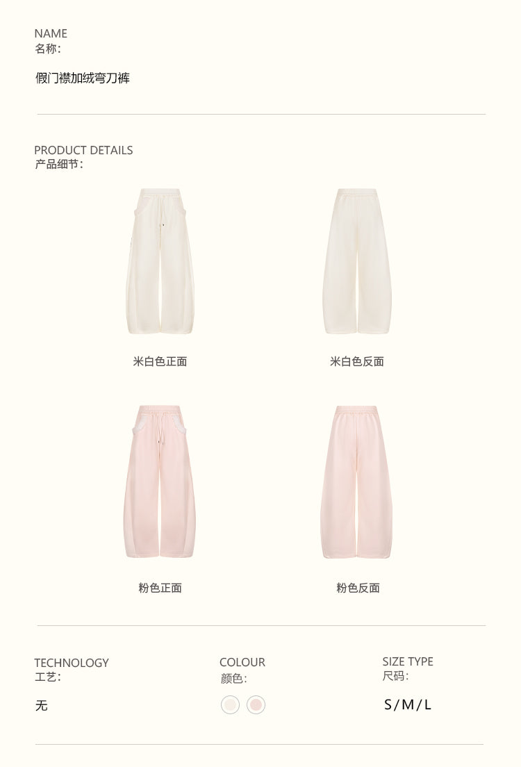 UMOUMO Soft, fleece-lined, curved-leg pants with mushroom print and plush pockets; flattering and versatile everyday pants.