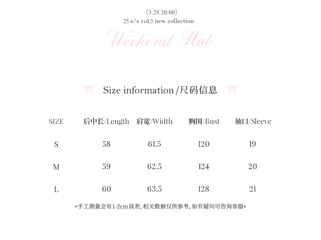 2025 new autumn and winter American style off-shoulder sweatshirt with long sleeves and clear collar Korean style WeekendHub