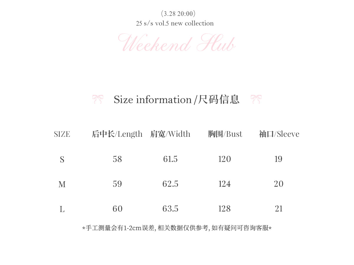 2025 new autumn and winter American style off-shoulder sweatshirt with long sleeves and clear collar Korean style WeekendHub
