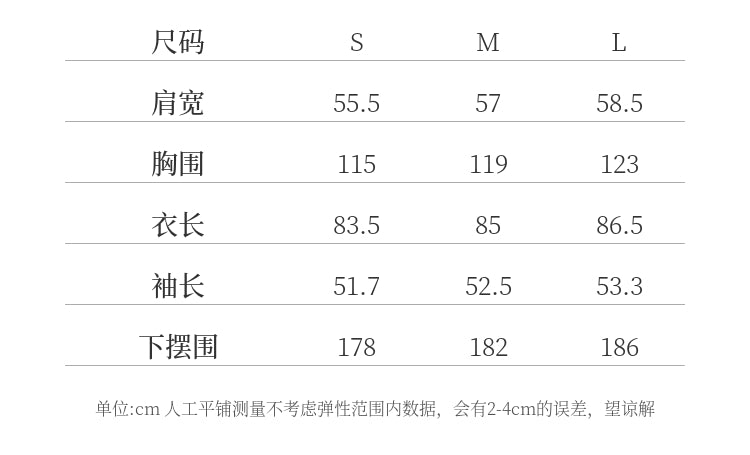 KOUSE Women's 2025 New Autumn Winter Classic Medium-Long Woolen Coat Black and Gray