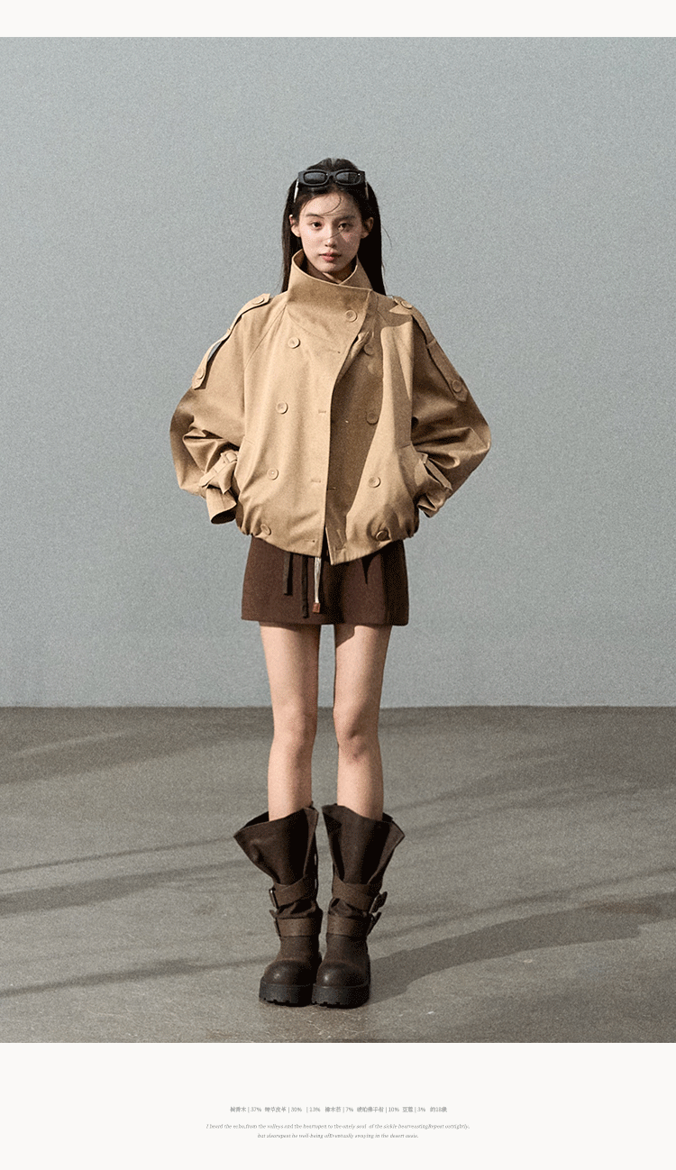 Oakmoo "Through the Oak Woods" Short Double-Breasted Lyocell Cotton Stand Collar Trench Coat