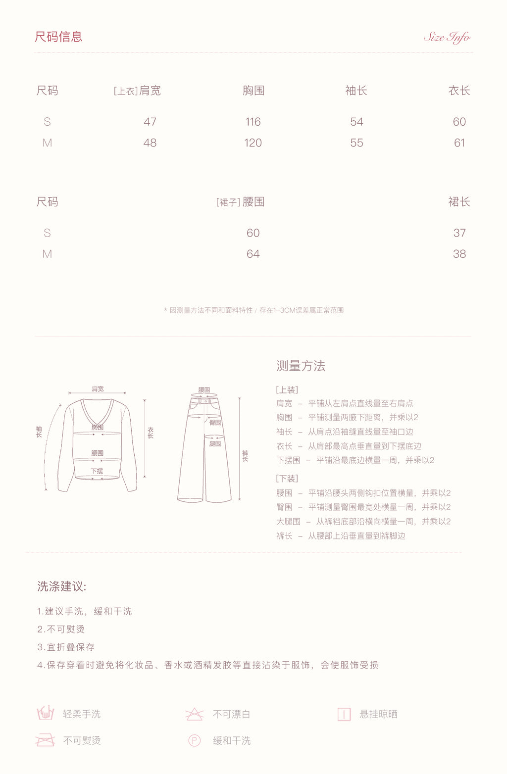 KROCHE Winter Warm A-line Cardigan Sweater Set Gray Double Zipper for Puppy 25aw