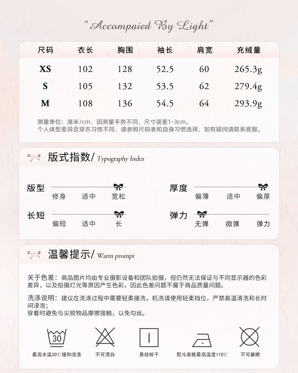 AORAA【極寒シリーズ】「雪国のあったか冬」オリジナルデザイン レーストリム付き防水ロングダウンジャケット第3世代