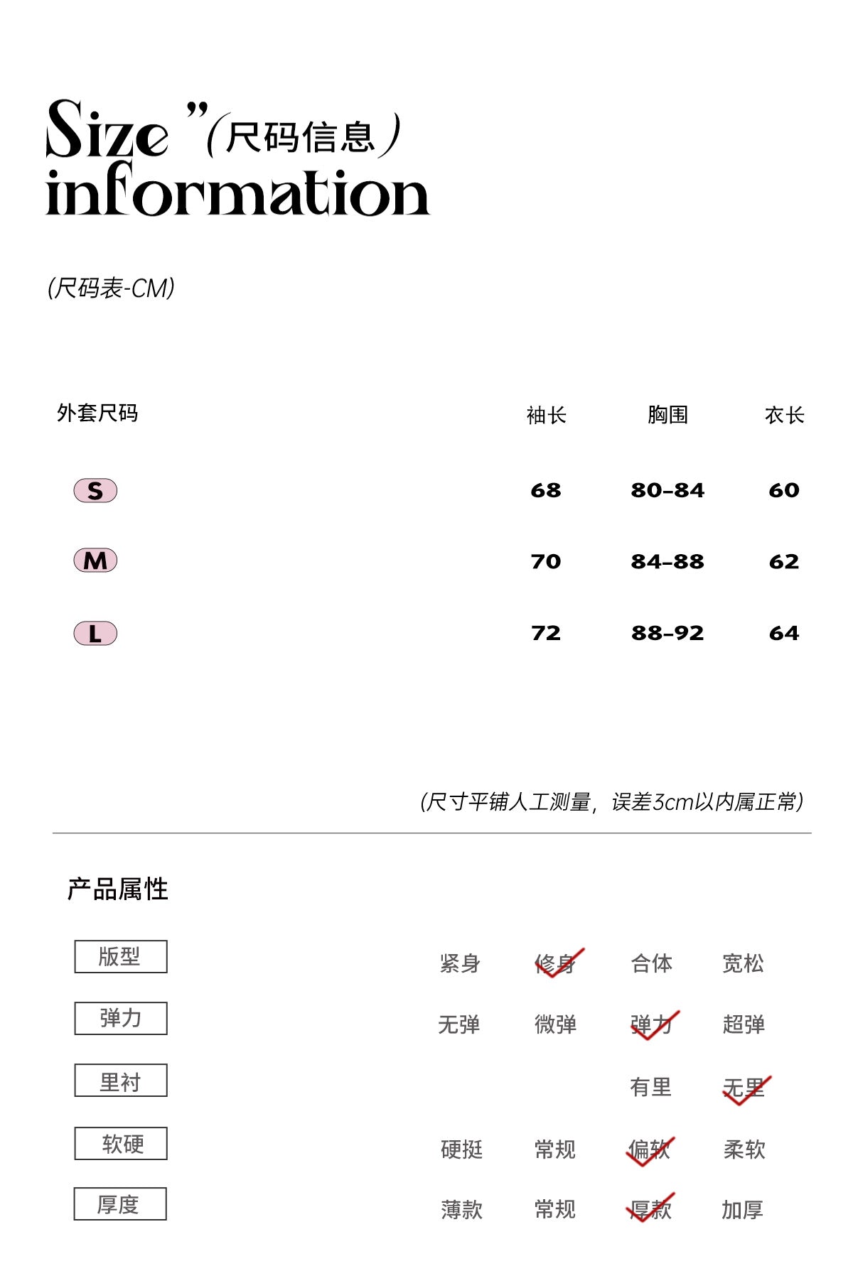 SHAOYEYAN "Only she wentby" - Women's winter American style hooded long sleeve cardigan sweater