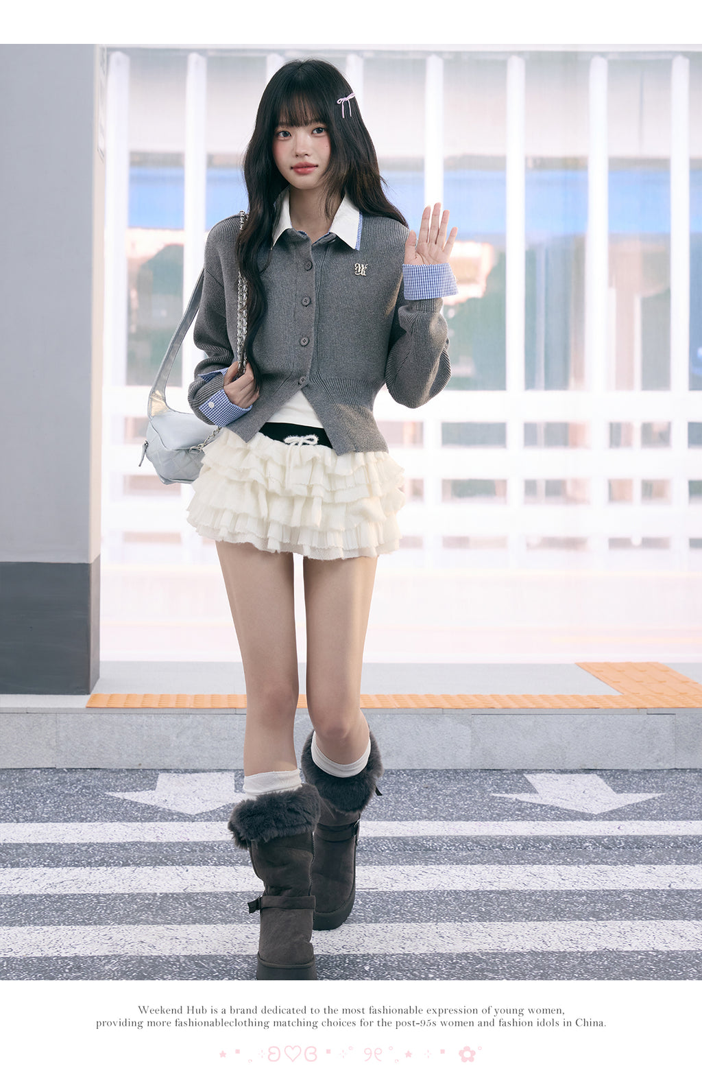 2025 Korean Women's Fake Two-Piece Sweater New High-end College Style Long Sleeve Sweater Weekendhub