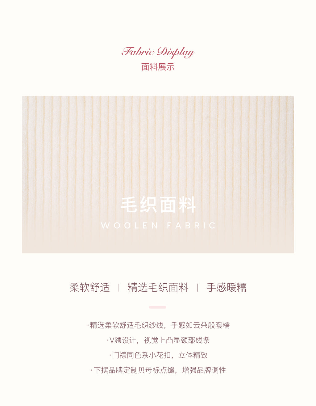 KROCHE Romantic faux lace embroidered two-piece cardigan