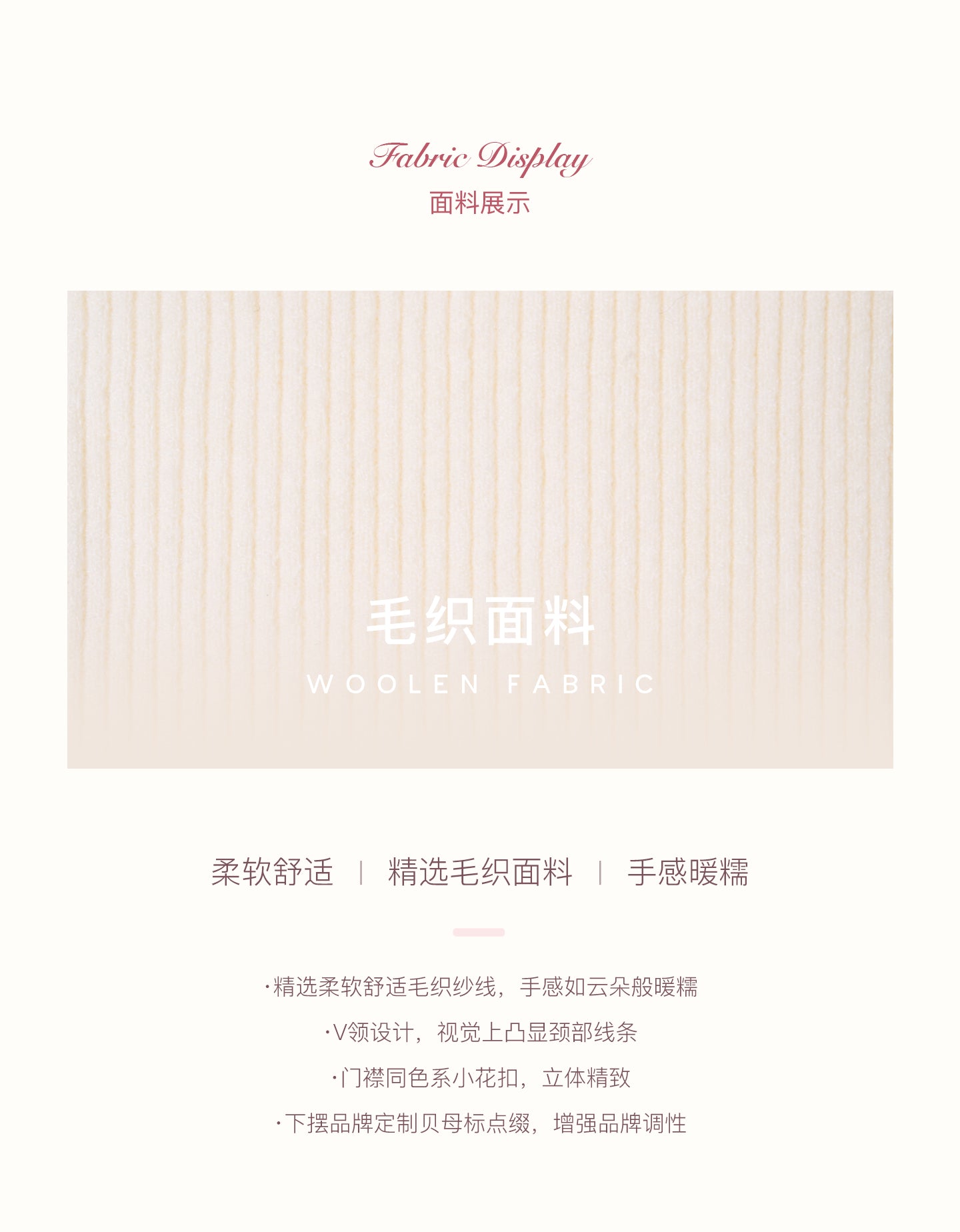 KROCHE Romantic faux lace embroidered two-piece cardigan