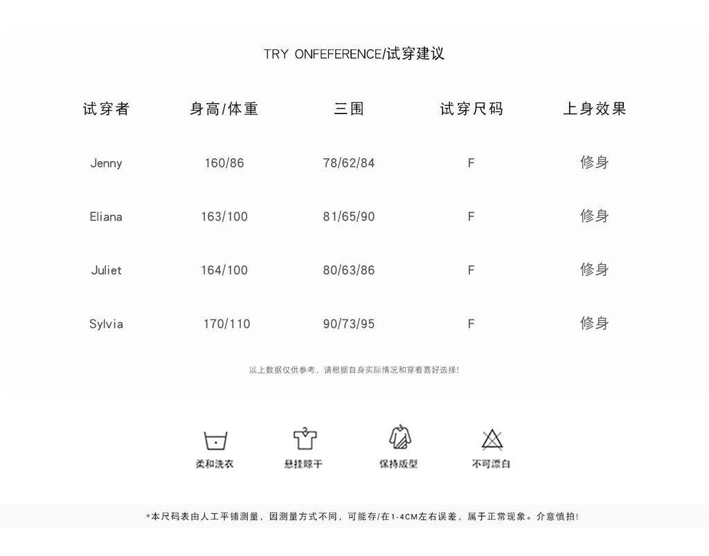 THEROUS Skin-colored knitted sweater, high neck, slim fit, a simple winter lining in Korean style.