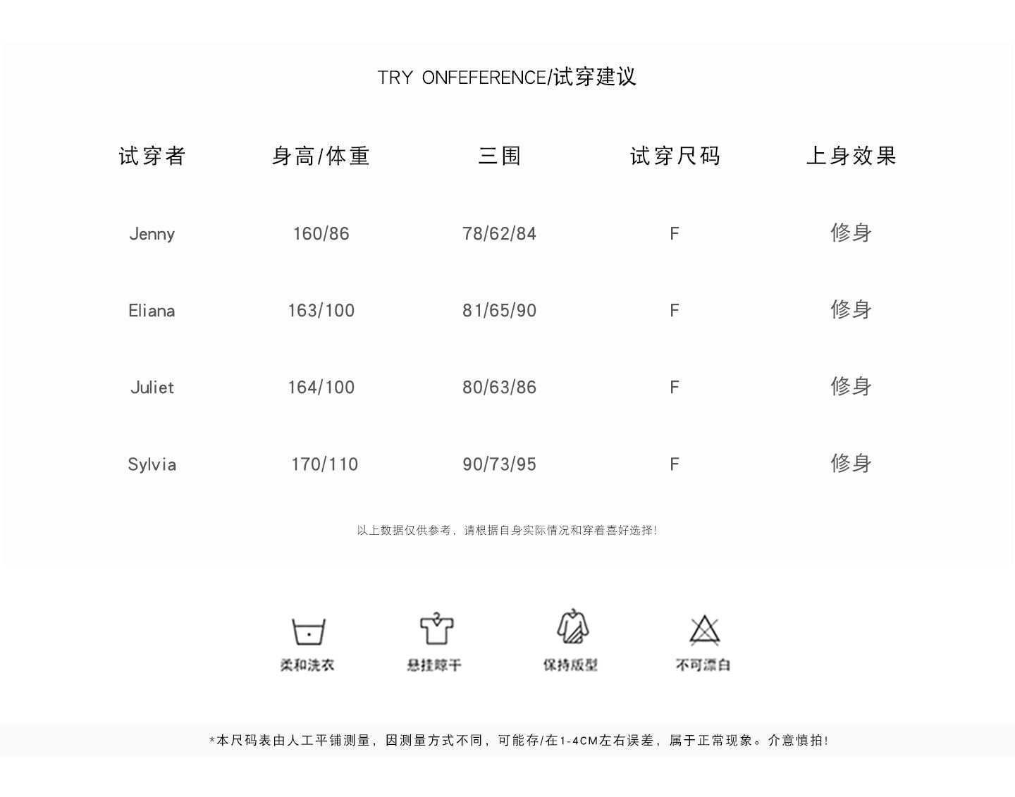 THEROUS Skin-colored knitted sweater, high neck, slim fit, a simple winter lining in Korean style.