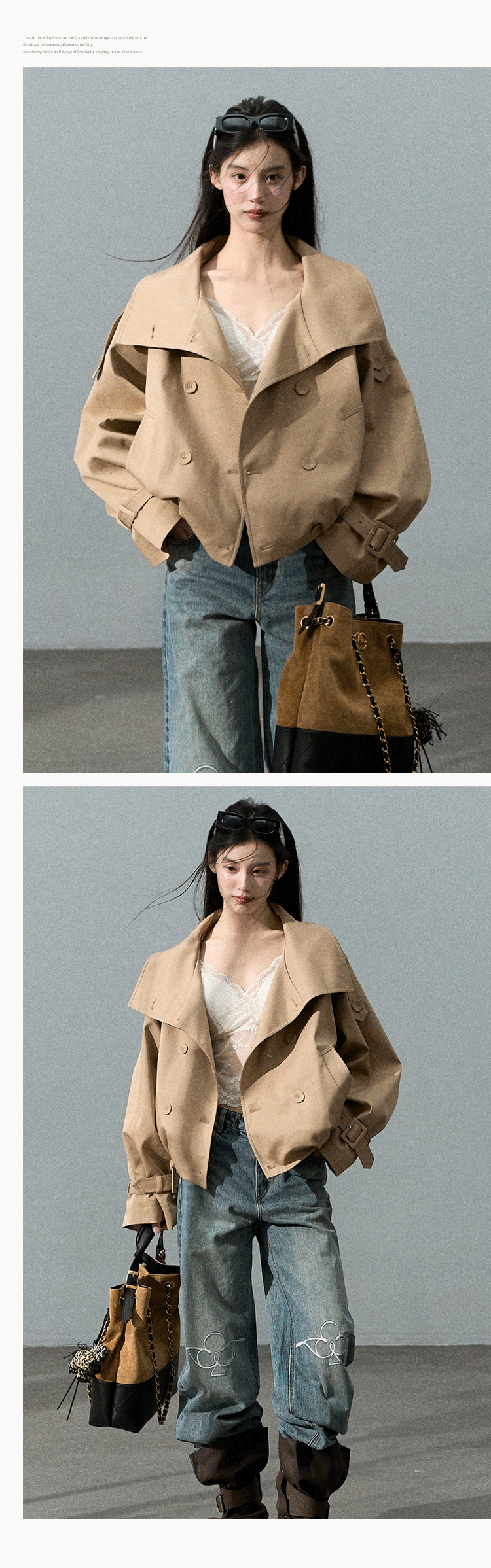 Oakmoo "Through the Oak Woods" Short Double-Breasted Lyocell Cotton Stand Collar Trench Coat