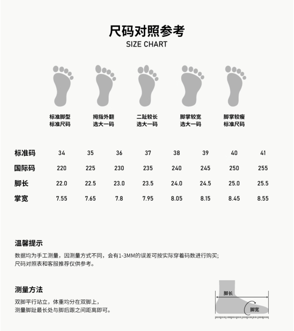 UNCLEWEN Women's Fleece Lined Long Boots, New Winter Style