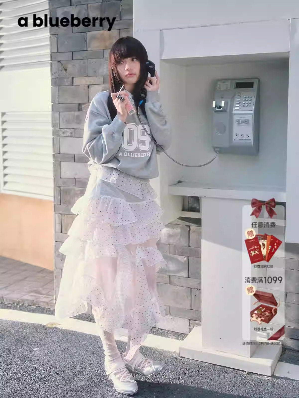 ABLUEBERRY polka dot tiered midi skirt in blueberry blue, asymmetrical design by Liu Dingtu, Spring 2026, hot shorts for girls.