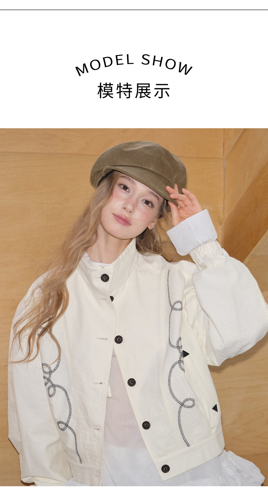 FEITIY New Autumn and Winter Fashion Retro Newsboy Cap Octagon Small Face Short Brim Corduroy Women's Baseball Cap